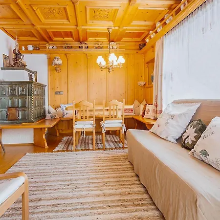 アパート Ferienwohnung-walserhaus *