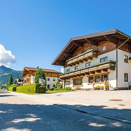 Apartamento Ferienwohnung-walserhaus